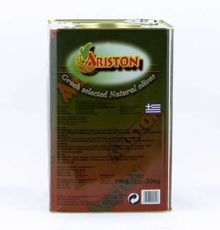 Oliwki bez pestek Kalamata 13 kg