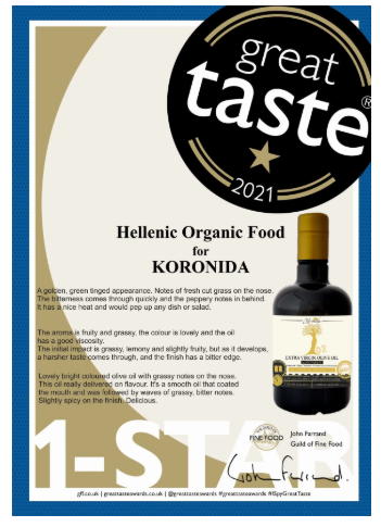 Oliwa Koronida Extra Virgin Monovariety 0.2% Limited Edition Premium Quality