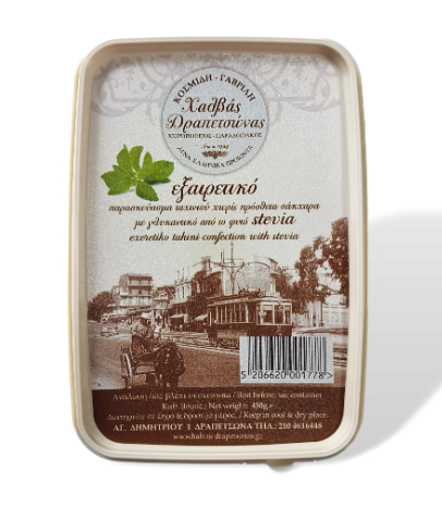 Chałwa Klasyczna słodzona Stewią 450 g
