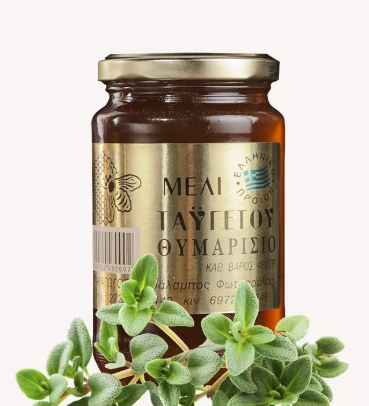 Miód tymiankowy 460 g