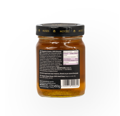 Miód Tymiankowy Muses 450 g